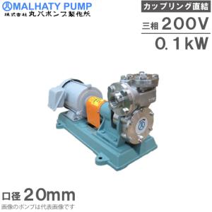 川本 自動型 水中ポンプ 汚水汚物用 排水ポンプ WUO4-406-0.25SL WUO4