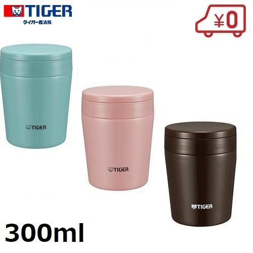 タイガー スープジャー 300ml MCL-A030