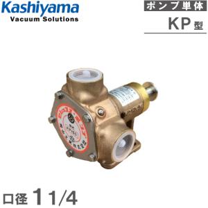 樫山工業　海水ポンプ インペラー　ＳＰ170 楽天市場】【送料無料】樫山工業 ポンプ インペラ SP-60 セ