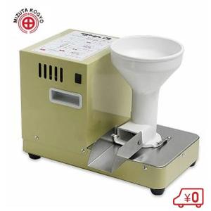 Bonnie ボニー ミートミンサー No.22 koim : ザ・タッキーYahoo!店