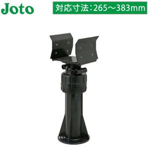 JOTO ゆかづか　9本セット　【YS-3044B】 楽天市場】束 ゆかづか 城東テクノ 30個入 YS-3044B 対応寸法 321