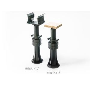 城東テクノ 床束 プラスチック製 ゆかづか 合...の詳細画像4