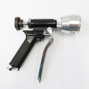 永田製作所 ピストル噴口 FS1 ピストルノズ...の詳細画像3