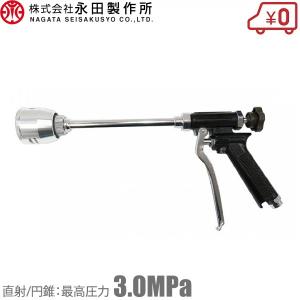 工進 動力噴霧器 ES-15DX 15L ジャンクで‼️送料込み‼️ 工進 背負いエンジン動噴 ES-15PDX（レンタル機） | アグリズ