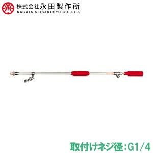 ツルミポンプ 水中ポンプ 一般工事用排水ポンプ 省エネルギー仕様 KRS2