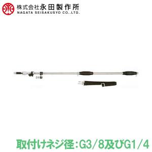 動噴用 ストレーナー 1・1/2インチ 40mm 真鍮製 円盤ストレーナー 動力