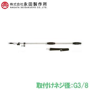 動噴用 樹脂 ストレーナー 3/4インチ 19mm 動力噴霧器用 円盤