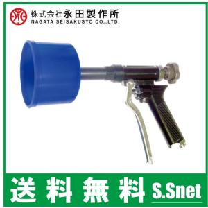 セフティ3 動噴ノズル 5頭口 替板環状 動力噴霧器 噴口 動噴用ノズル