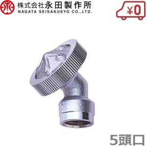 フラットストレーク 車輪 8.3-22 185-5 ワンタッチ仕様 トラクター