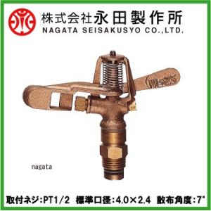 r2.3スプリンクラーヘッド　20個 r2.3スプリンクラーヘッド 20個 閉鎖型スプリンクラーヘッド 2種