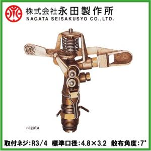 三京ダイヤモンド ダイヤモンドカッター SDカッター 8X SD-RX7