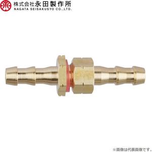 マルナカ　セット動噴 マルナカ セット動噴 動力噴霧器 AP20 農薬散布 消毒 : S.S net - 通販