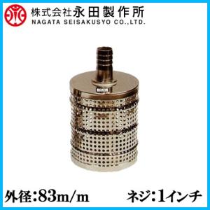 川本ポンプ ラインポンプ PE2-255-0.15T 0.15kw 50HZ 200V 25mm 循環 