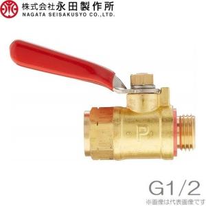 Amazon.co.jp: キッツ 黄銅製600型ボールバルブ “エコボール[ZE]・フルボア" KITZ-ZET 1/4B [8A] :  産業・研究開発用品 キッツ KITZ KITZ 黄銅製ボールバルブ600型 エコボール 8A MZE-8A [123-071014]