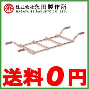 キョーワ　テストポンプ　エンジンポンプ　永田製作所　セット 永田 ディーゼル用セット台 動力噴霧器 動噴 エンジン ポンプ