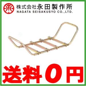 キョーワ　テストポンプ　エンジンポンプ　永田製作所　セット 永田 ディーゼル用セット台 動力噴霧器 動噴 エンジン ポンプ