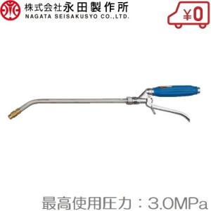 京セラ 高圧洗浄機用 バリアブル泡ノズル フォームガン 750ml 泡洗車