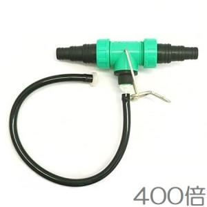 液肥混入器 FMT-2 800倍 15mm/20mm/25mm 液肥混入機 水耕栽培 : S.S