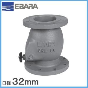 荏原　フート弁各種サイズの７個セット ssnet_ft112