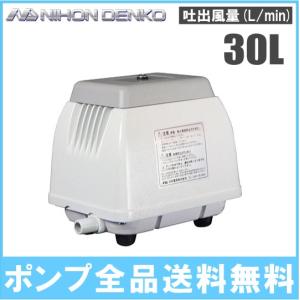 東浜 浄化槽 ロータリーブロワー HC-100s 3相 200V 5.5kW 東浜 浄化槽 ロータリーブロワー HC-100s 3相 200V 5.5kW