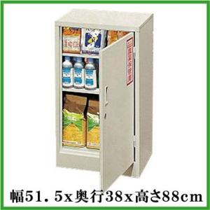 噴霧器 手動 蓄圧式 7L 除草剤用 No.5701 コンクリート型枠剥離剤 噴霧