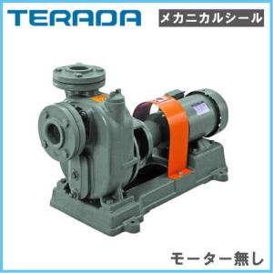 寺田ポンプ セルプラポンプ 自吸式ポンプ OL-3M 200V モーター無し