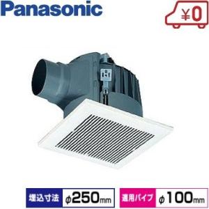 ウィルキンソンさん専用Panasonic 天井埋込形換気扇 FYー38SK7 FY-38SK7 | 換気扇 | パナソニック Panasonic 天井埋込形換気扇