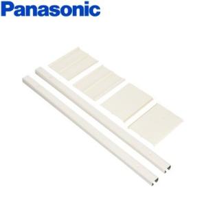 パナソニック トイレ窓用換気扇 FY-08WS2用補助サッシパネル