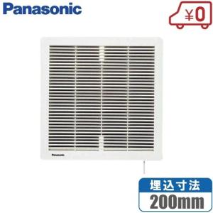 Panasonic（パナソニック） 浴室換気扇 浴室用換気扇 FY-20BAA2 埋込形