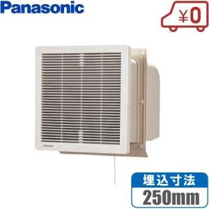 パナソニック 居間用 換気扇 埋込寸法 200mm XFY-15EK1/11 本体