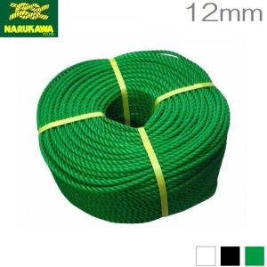 ハイクレロープ KPロープ 12mm×100m 三つ打ち クレポリロープ