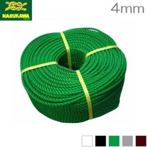 アンカーロープ スパンエステルロープ 8mm×20m エステルスパン