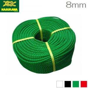 麻ロープ 6mm×200m 麻縄 マニラロープ 染めサイザルロープ 麻紐 生川 【若草色】6mm×8m3本麻縄送料込み