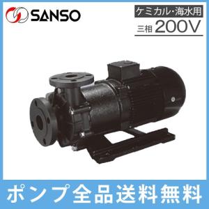 【新品】【未開封】 Iwaki MX-100VM 水中ポンプ 未開封】Iwaki MX-100VM 水中ポンプ P112119114 快適
