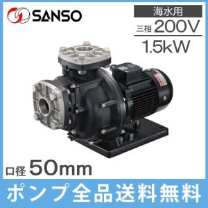 【決まりました】テラル　浅井戸用インバーターポンプ　THP5-V150S テラル THP5-V150S 浅井戸用インバータポンプ150W 単相100V ≪代引きOK