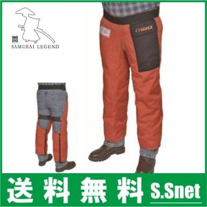 杣 SOMA チェンソー防護ズボンサマーモデル EN ISO 11393-2:2019