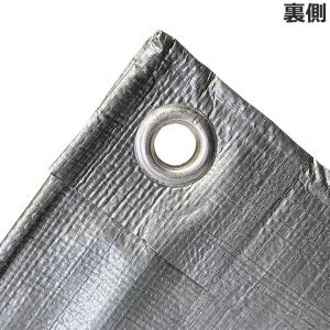UV剤入 シルバーシート 超厚手 #4000 ...の詳細画像2