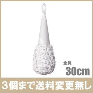 サンドレット 砂 ボート用品 船舶用品 船具 係留ロープ