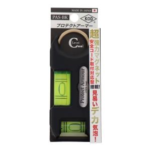 KOD 水平器 小型 マグネット付 100mm...の詳細画像4
