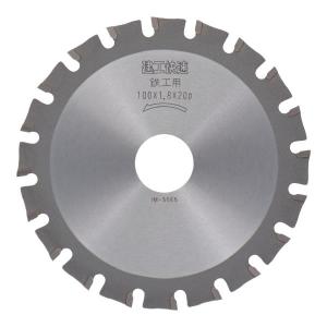 建工快速 チップソー 鉄工用 100mm×1....の詳細画像1