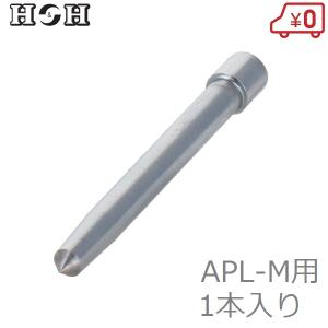 三相電機 加圧ポンプ 給湯加圧ポンプ 給水加圧ポンプ 20mm 110W SHC