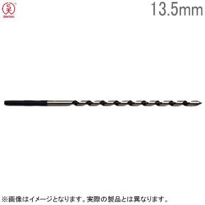 大西工業 木工ロングドリルビット No.7-E 径30mm 全長500mm チャック