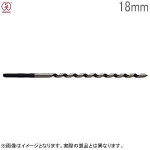 大西工業 木工ロングドリルビット No.7-E 径30mm 全長500mm チャック