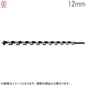 (未使用･未開封品)大西工業 ロングドリル＜L-400＞（NO．７） 21mm Amazon | 大西工業 ロングドリル＜L-400＞（NO．7） 13.5mm | 木工用