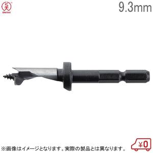 ポールセッティング用ドリルビット/Φ32mm L540mm 楽天市場】ポール ドリル スキーの通販