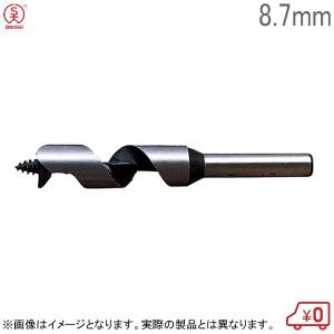 大西工業 植菌ビット 六角軸ストッパー付しいたけ錐 こま用 No.34 径