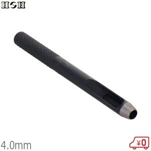 H＆H ブチ抜く 最強 皮ポンチ 4mm 穴あけポンチ 皮ポンチ レザーパンチ 革 穴あけ器 日本製