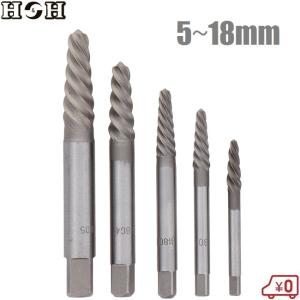 テラル 自動交互型 水中ポンプ 汚水 雑排水 排水ポンプ 50PVT-5.75