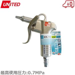 京セラ 高圧洗浄機用 パイプクリーニングキット 10m ステンレス
