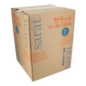 粉せっけん 粉石鹸 6kg 大容量 無リン酸塩...の詳細画像1